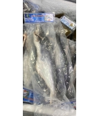 Cá basa nguyên con