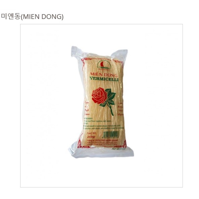 Miến dong hoa hồng