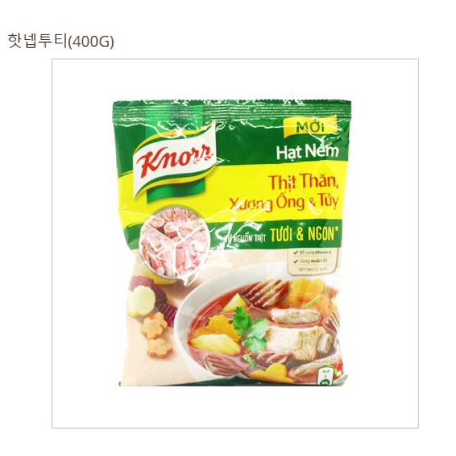 Hạt nêm Knorr 900g